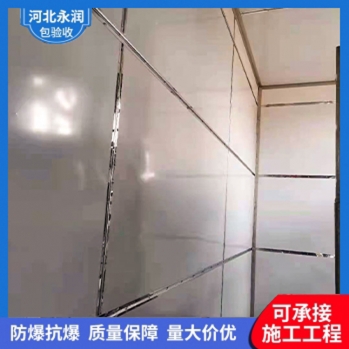 濹ǽ